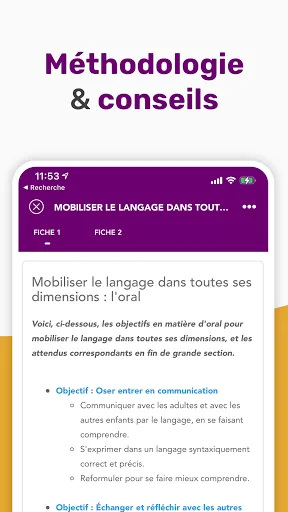 Concours fonction publique screenshot 5