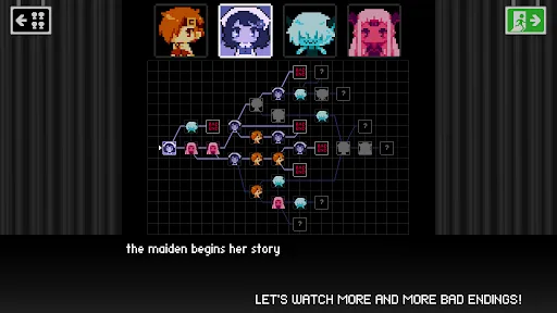 Bad End Theater screenshot 4