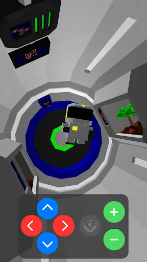 Space Agency 2138 screenshot 5