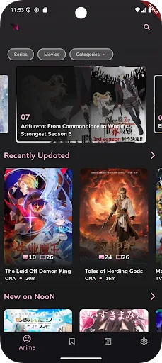 NOON ANIME screenshot 2