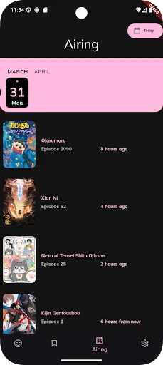NOON ANIME screenshot 5