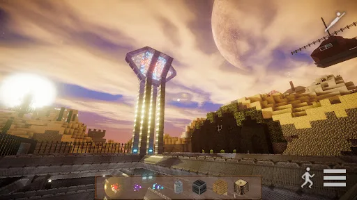 Discovery 2 screenshot 2