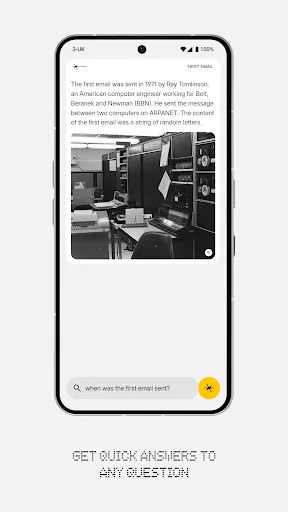 Essential Search screenshot 1