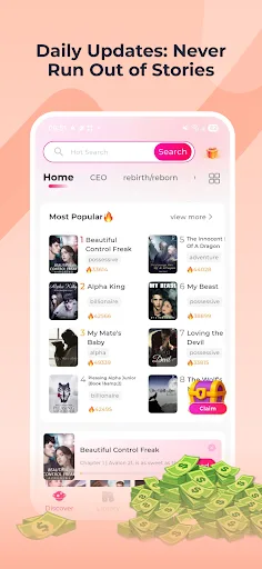 NovelDive screenshot 2