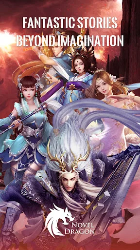 Novel Dragon screenshot 1