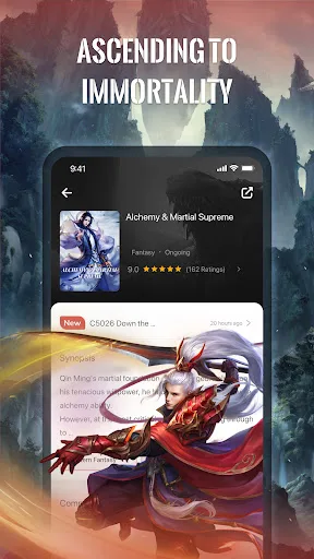 Novel Dragon screenshot 2