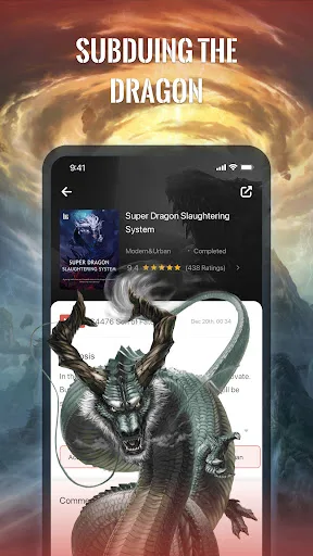 Novel Dragon screenshot 5
