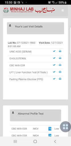 Minhaj Lab screenshot 4