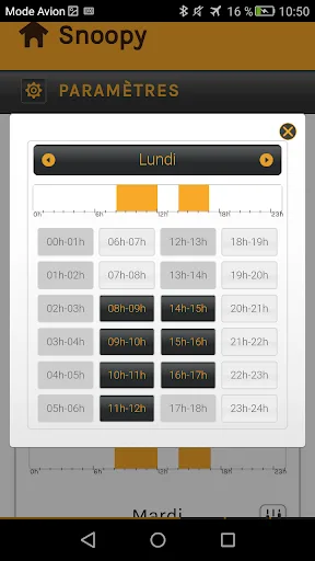Canicalm Smart (old app) screenshot 4