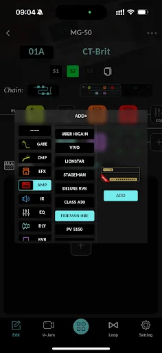 NUX Audio screenshot 3