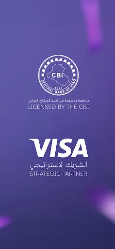 NEO IRAQ screenshot 2