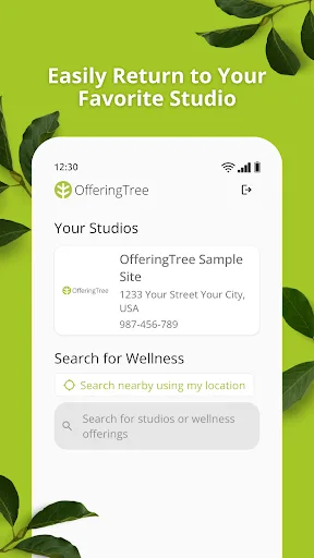 OfferingTree screenshot 1
