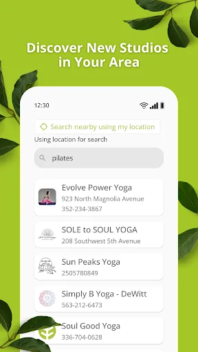 OfferingTree screenshot 2