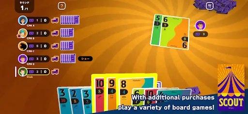 Let’s Play! Oink Games screenshot 4