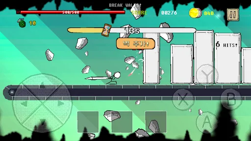 Great Sword - Action RPG screenshot 5
