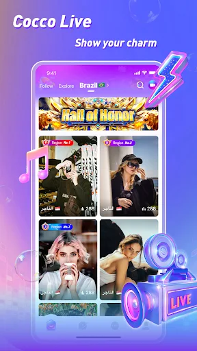 Cocco - Party & Live Streaming screenshot 5