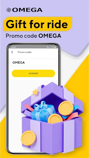 Omega: taxi service screenshot 1