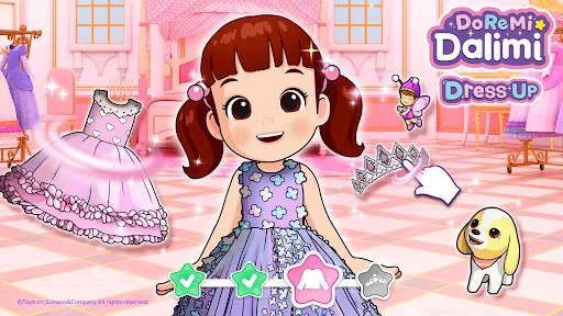Dalimi Dress Up screenshot 4
