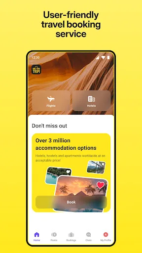 Hotels and Flights screenshot 1