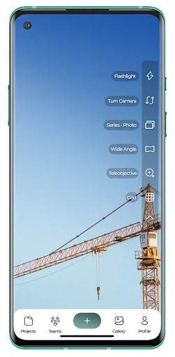 Onstruc - Photo Documentation screenshot 1