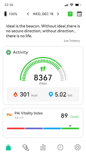 Oplayer Smart Life screenshot 2