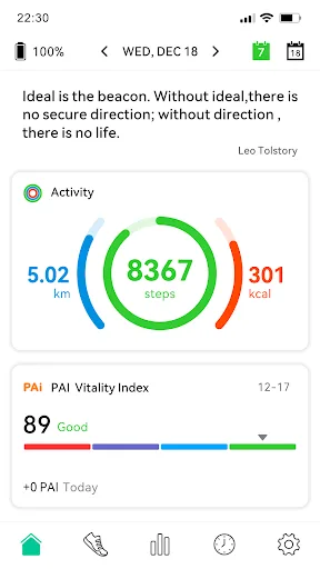 Oplayer Smart Life screenshot 3