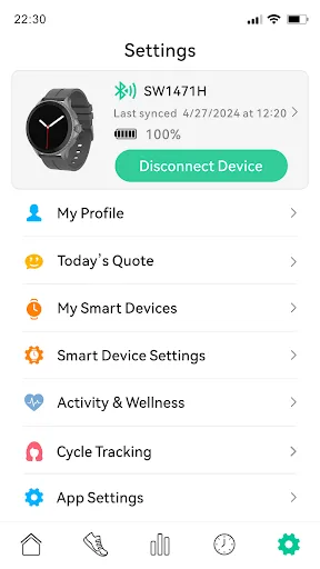 Oplayer Smart Life screenshot 5