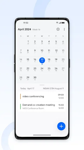 Calendar screenshot 1