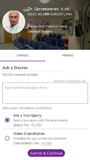 SRH - VC screenshot 3
