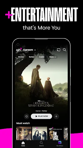 OSN+ screenshot 1