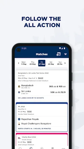 England Cricket screenshot 3