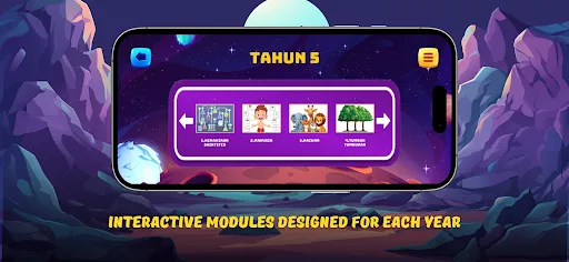 Smart Science screenshot 4