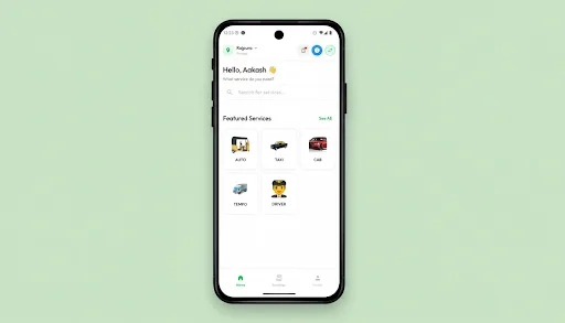 OyeRamu screenshot 1