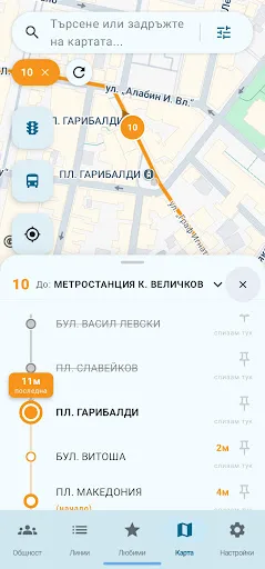 Sofia Ride Live Transport screenshot 5