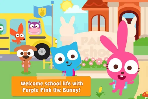 Papo Town: School screenshot 4