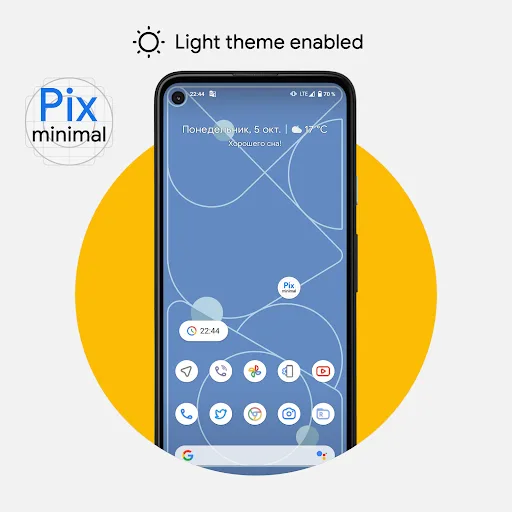 Pix-Minimal Black/White Icons screenshot 1