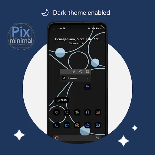 Pix-Minimal Black/White Icons screenshot 2