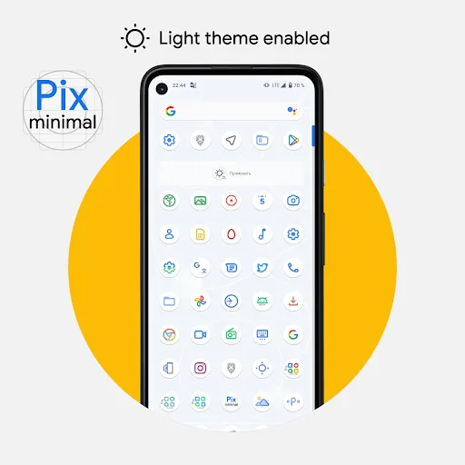 Pix-Minimal Black/White Icons screenshot 3