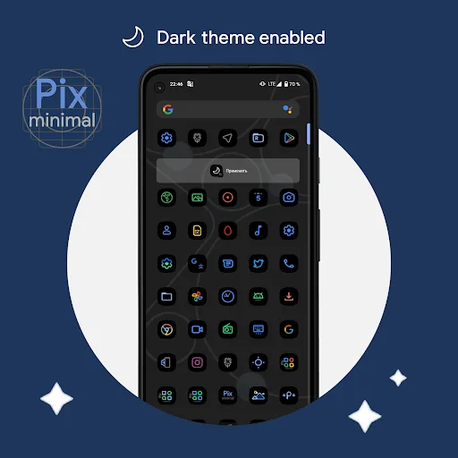Pix-Minimal Black/White Icons screenshot 4