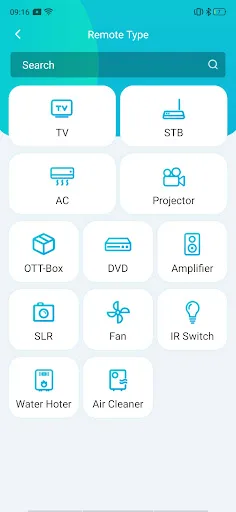 Ocrustar remote control screenshot 3