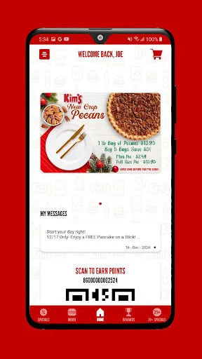 Kim's Klub screenshot 2