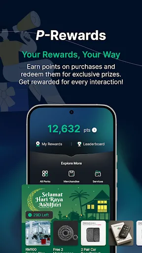 P-Circle screenshot 2