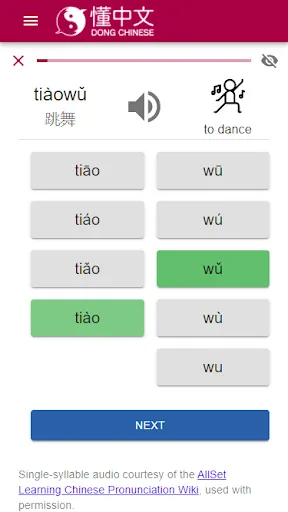 Dong Chinese - Learn Mandarin screenshot 5
