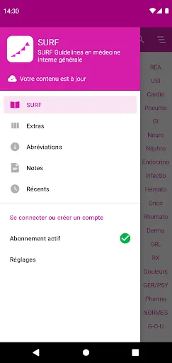 SURF screenshot 5