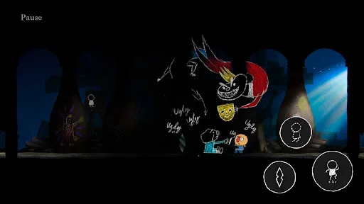 Ugly screenshot 3