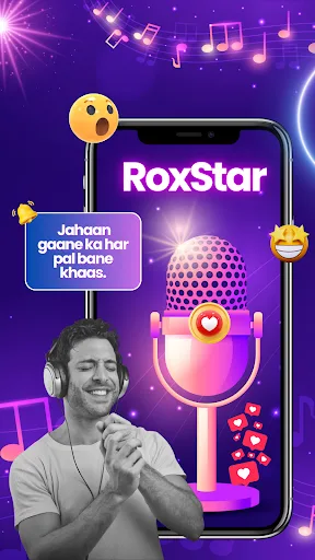 RoxStar : Karaoke Singing App screenshot 1