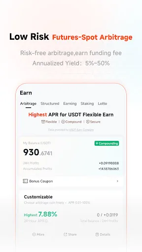 Pionex - Crypto Trading Bot screenshot 3
