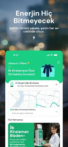 Piqup screenshot 1