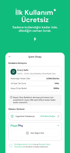 Piqup screenshot 4