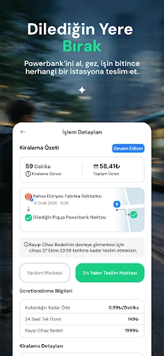 Piqup screenshot 5